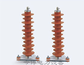 HY5WZ-51/134電站型35KV氧化鋅避雷器戶外高壓線路復合防雷器