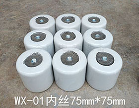 WX-01電車(chē)絕緣子尺寸75mm*75mm低壓行車(chē)支柱絕緣瓷瓶M10~M12內(nèi)絲